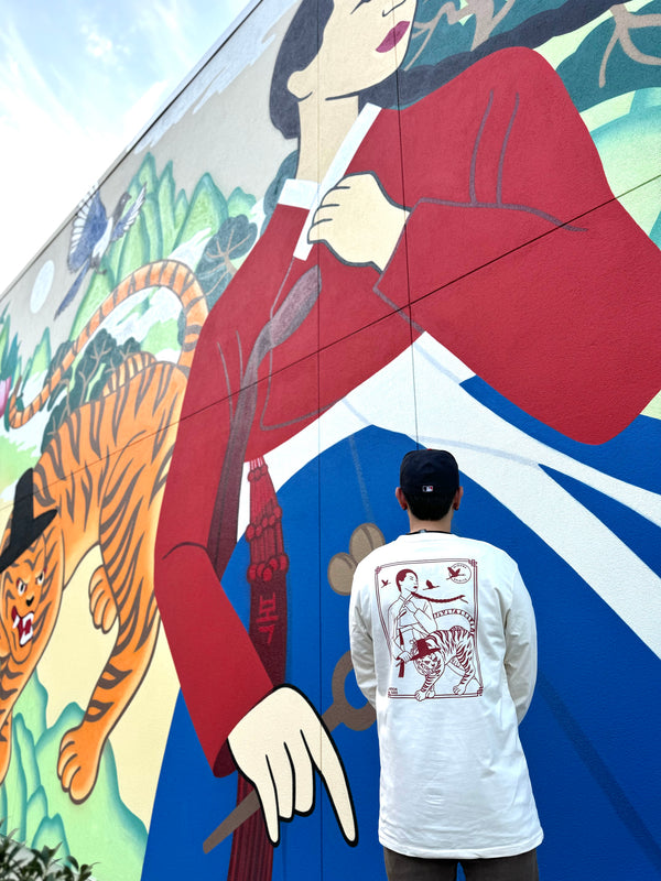 Kimchi Juice Collab Shirt