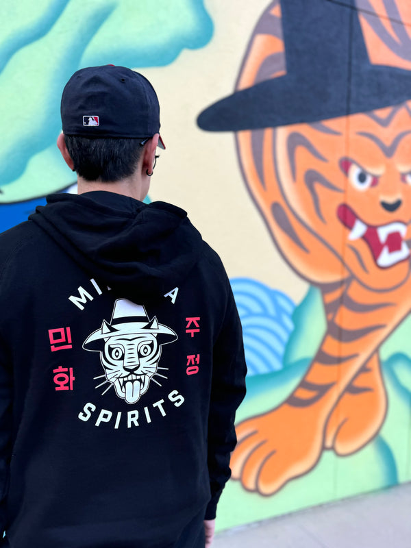 Minhwa Spirits Hoodie
