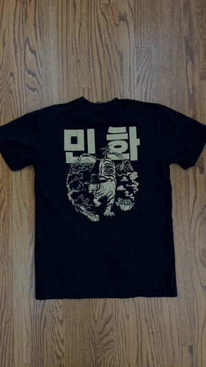 Salm Graphics Collab T Shirt