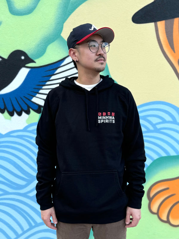 Minhwa Spirits Hoodie